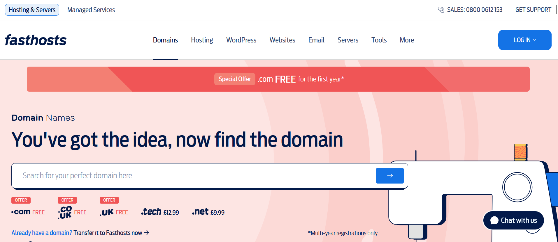 How to use our Domain Name Generator